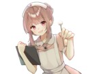 かわいいイラスト描きます 男の子・女の子どちらも◎アイコンなどにぴったりなイラスト イメージ3