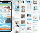 原稿作成~サイトアップまで丸っとLP制作いたします 元広告代理店プランナーが、LPを丸っとプロデュース！ イメージ5