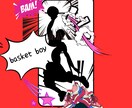 インパクト×シンプルオリジナルアイコンを制作します ☻あなたの世界観を形に！スマホ完結いつでも素早く制作・納品 イメージ6