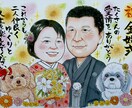 額縁付！結婚記念日、カップル記念日の似顔絵描きます ⭐︎送料無料！記念日をもっと特別に。世界に一つだけの似顔絵 イメージ4