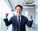 潜在意識をアップデートしてその一歩を前に進ませます 新しいマインドフルネスで潜在意識を癒やし、成長させる！ イメージ8