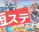 即日納品可能！目を引く動画に！サムネ作ります 印象的で見やすいサムネイル制作をお安く承ります！ イメージ2