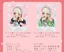 チェキ風メイドの量産イラストを描きます 丁寧なやり取りを心がけています イメージ2