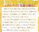 元国語科教員が、作品を丁寧に読み、感想を伝えます あなたに寄り添う、創作に迷ったときのやさしい感想サービス。 イメージ8