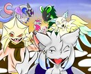人外描きます ドラゴンなどの人外が好きな方おすすめ イメージ3