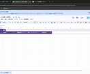 Googleフォームで予約システムを構築します 24時間管理不要で予約を受付できる イメージ3