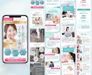 先着3名様限定★女性集客に強いLP作成します 魅せる/読ませる/買わせるLP制作！STUDIO実装対応◎ イメージ4