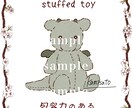 オリジナルの選び取りカードを描きます お子様や親御様ならではのイラストや文章でデザインします イメージ1