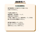 アニメ風でおしゃれなアイコンお描きします 商用利用可！仕事用、個人用プレゼント用にも♪ イメージ5