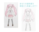あなたのイラストの違和感、骨格から直します プロのアニメーターによるイラスト・構造添削 イメージ2