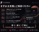 御社のホームページを作成いたします 格安で！ハイクオリティなホームページを作成！ イメージ5