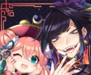 用途に沿った、さまざまなイラスト製作致します 商業・同人問わず、TRPG・ゲーム等の絵も対応可能です！ イメージ3