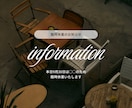 Instagram投稿を制作します 企画からデザインまで、Instagram投稿をまるごと制作！ イメージ4