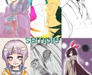 アイコン用等、用途に合わせイラスト描きます 好きなキャラ、オリジナルキャラ、似顔絵等ご要望お伺いします イメージ10