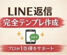 彼の行動から本音を読み取ります！ます その片思い、ちゃんと可能性あります イメージ3