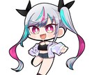商用利用OK！SDキャラ描きます SNSアイコンや、配信用など様々な用途に対応します！ イメージ2
