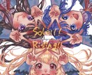 アイコン・サムネイル・立ち絵を厚塗りで描きます 商用利用◎修正無制限！ハイクオリティの1枚をお届けします！ イメージ8