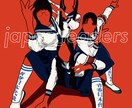 プロのデザイナーがファッションイラストを描きます SNSのアイコンにぜひ！あなたのコーデのイラストを描きます！ イメージ5
