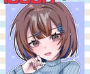 期間限定価格でアイコン描きます まさかの半額‼️2週間限定です！ イメージ1