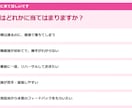 現役人事が受かる面接対策・面接練習を行います 上辺だけじゃない本当に面接で大事なポイントを教えます！ イメージ8