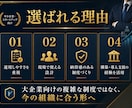 人事評価制度の設計を支援します 運用できる評価制度を一緒に整えます イメージ5