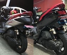 バイクの外装・タンク、なんでも塗装します 職人が仕上げる、艶と質感のリフレッシュ イメージ5