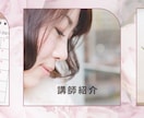 見やすく伝わるLINEリッチメニューを作ります サービスの魅力を届ける、使いやすいデザインに仕上げます イメージ10