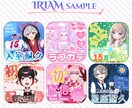 Vtuber・配信者向けサムネ素材等を制作します 最短3日！あなたに合ったオリジナルサムネイルを制作します。 イメージ4