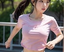 AIで作成したジョギングする女子高生の写真販売ます 実写では撮影が難しい、ジョギングする女子高生のAI写真販売 イメージ4