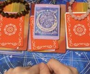 引き伸ばしなし！10分でサクッと星×タロットします 結論だけズバッと！お試しやスキマ時間に最適な超速ハイブリッド イメージ2