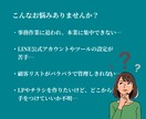 一般的な事務代行を承ります お一人様社長のための事務サービス イメージ2