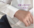 誰にも言えない相談ごと、聞きます 空き時間で少しでもどなたかの支えになれたらと思います！ イメージ1