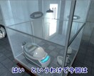 面倒な文字起こしやカット編集を行います 面倒な作業をお客様の代わりに！ イメージ2