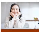 どんな事でもOK 今この瞬間話したい!お聞きします 誰かと話したい 今この瞬間に都会の片隅から耳を傾けます イメージ2