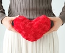 妊活不妊の悩み：授かるためのアドバイスをします 不妊のプロ胚培養士経験のあるカウンセラーによるオーダーメイド イメージ3