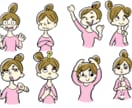 かわいいゆるキャライラスト描きます ゆるかわイラストでSNSやブログを可愛く彩ります イメージ3