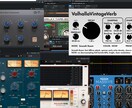 安くて早い！ボーカルMIX承ります MIXはもちろん、ハモリ生成やボーカル補正も込でこの値段！！ イメージ1
