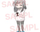 かわいいデフォルメアイコンを描きます かわいいデフォルメアイコンが欲しい方におすすめ！ イメージ6