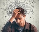 誰にも言えない愚痴聞いちゃいます 話すことは放すこと！溜めて溜めて解放！ イメージ4