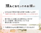 VHSをスマホで見れるようにします 想い出をスマホに！お気に入りの映像をいつでも手元に イメージ9