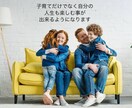 一緒に寄り添いお話しお伺いします 1人で悩まず思ったことを吐き出してみませんか？？ イメージ3