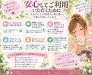 頑張るお母様へ心をゆるめる癒しのヒーリングをします 誰にも言えない子育ての疲れを、そっと抱えているお母様へ イメージ6