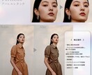 美容クリニック経験者｜人物レタッチ承ります ご希望に合わせてナチュラル〜しっかり補正まで対応 イメージ6