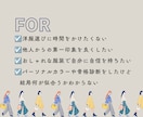 リピーター限定｜着回しをアップデートします 手持ちを活かしてコーディネートの幅を広げませんか？ イメージ5