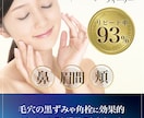 女性向けのバナーデザインを作成します 初めてのバナー作成お任せください。 イメージ2