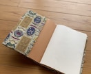 手帳や本に最適オリジナルのブックカバーを作ります 自由な生地から自由なサイズでオーダーメイド!! イメージ2