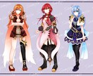 ご希望に沿った立ち絵イラストお描きします TRPG、配信、オリキャラの設定画などに！表情差分承ります！ イメージ7
