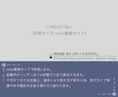あなたのnoteのヘッダー画像作成します ※こちらは基本サイズ用(1280×670px)です！ イメージ5
