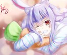 アカウント画像描きます 可愛いイラストを描かせて頂きます！ イメージ3