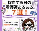 Instagram投稿画像をCanvaで制作します 見やすく伝わるSNS画像を制作します イメージ8